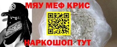 дурь Тверь