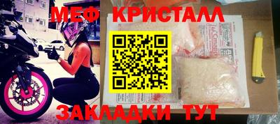 дурь Тверь