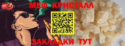 дурь Тверь