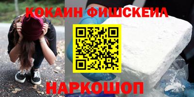 дурь Тверь