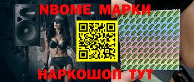 дурь Тверь
