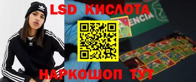 мефедрон VHQ Татарск