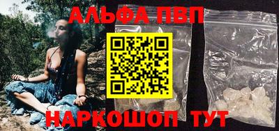 дурь Тверь