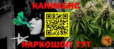 мефедрон VHQ Татарск