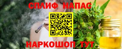 трава Тара