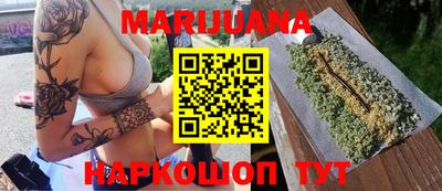 трава Тара