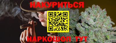 дурь Тверь