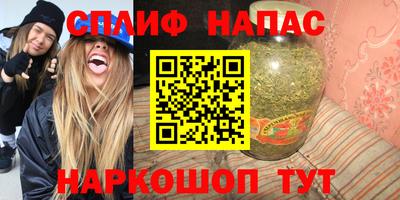 дурь Тверь