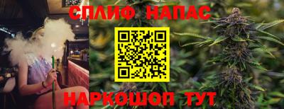 дурь Тверь