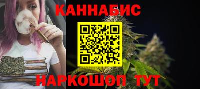 трава Тара