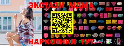 дурь Тверь