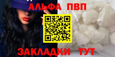 дурь Тверь