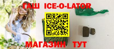 мефедрон VHQ Татарск
