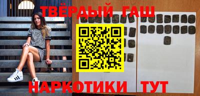 дурь Тверь