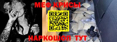 трава Тара