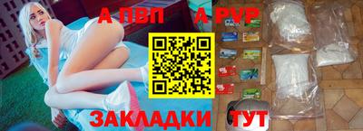дурь Тверь