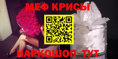 дурь Тверь