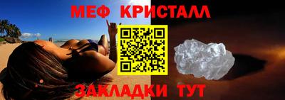дурь Тверь